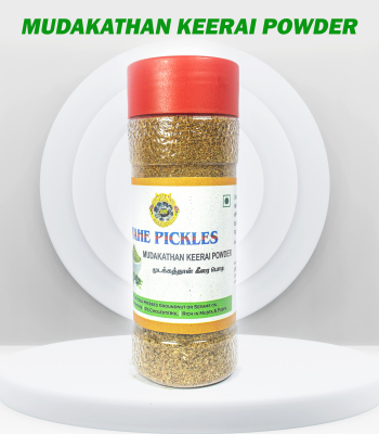 sunlight bell solar lamp