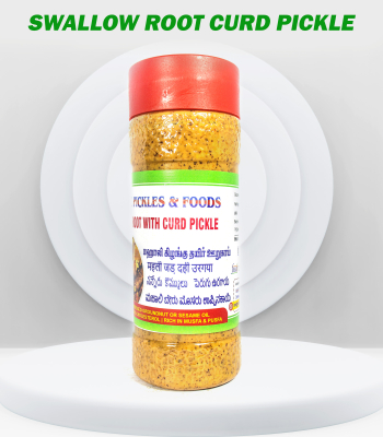 sunlight bell solar lamp