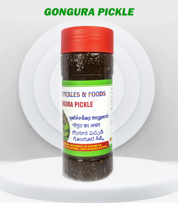 sunlight bell solar lamp