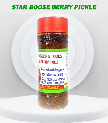 sunlight bell solar lamp