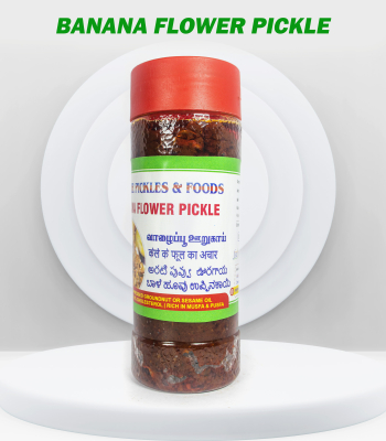 sunlight bell solar lamp