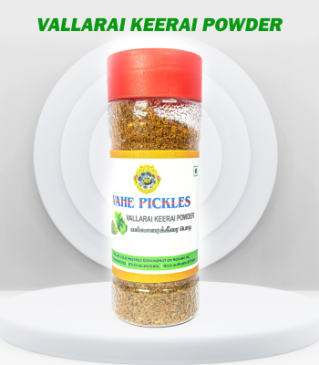 sunlight bell solar lamp