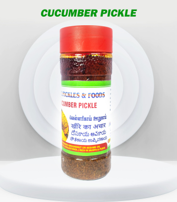 sunlight bell solar lamp