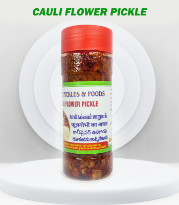 sunlight bell solar lamp