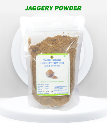 sunlight bell solar lamp