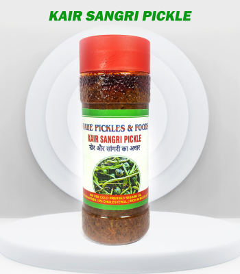 sunlight bell solar lamp