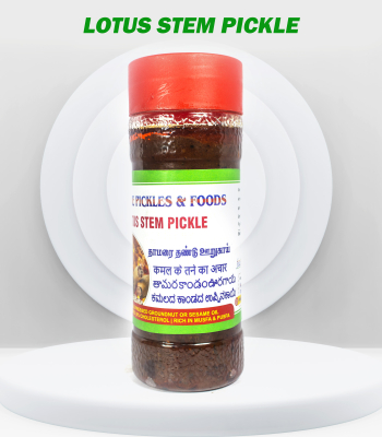 sunlight bell solar lamp