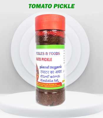 sunlight bell solar lamp