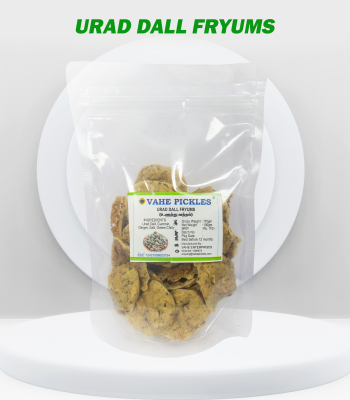 sunlight bell solar lamp