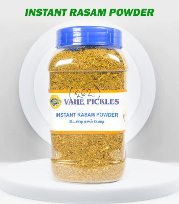 sunlight bell solar lamp