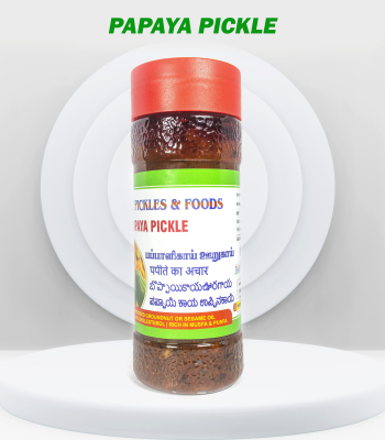 sunlight bell solar lamp