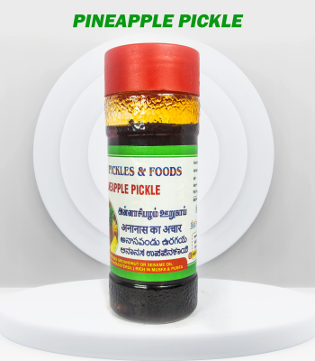 sunlight bell solar lamp