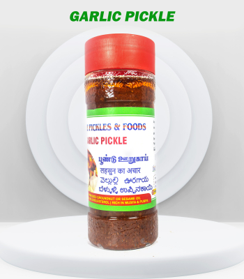 sunlight bell solar lamp