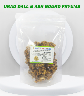 sunlight bell solar lamp