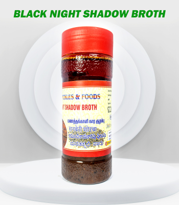 sunlight bell solar lamp