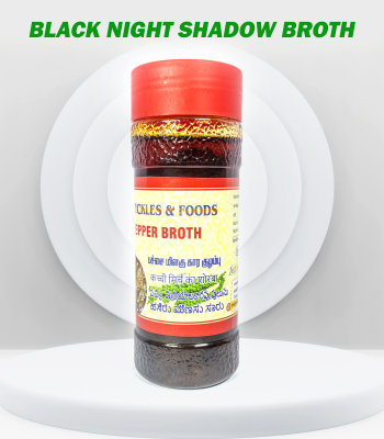 sunlight bell solar lamp