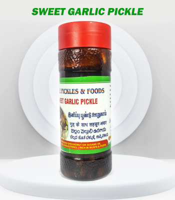 sunlight bell solar lamp