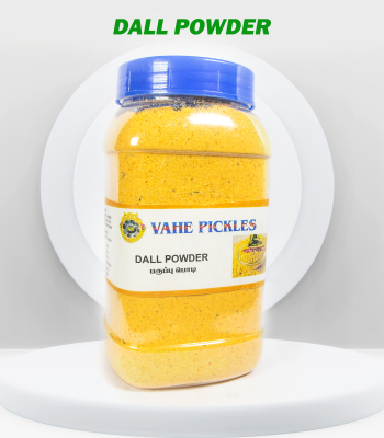 sunlight bell solar lamp