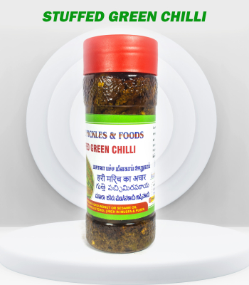 sunlight bell solar lamp