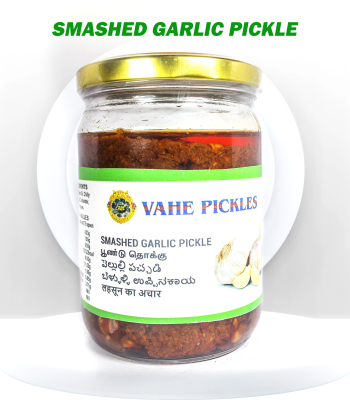 sunlight bell solar lamp