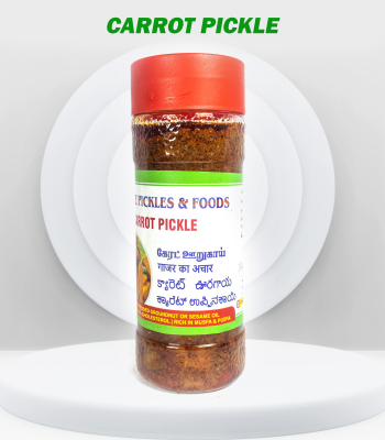 sunlight bell solar lamp