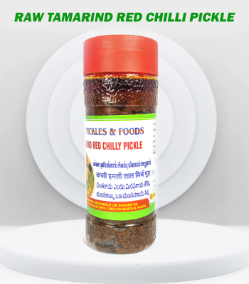 sunlight bell solar lamp