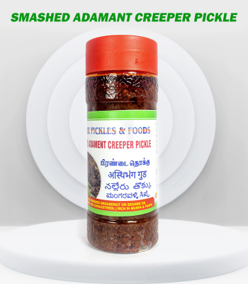 sunlight bell solar lamp