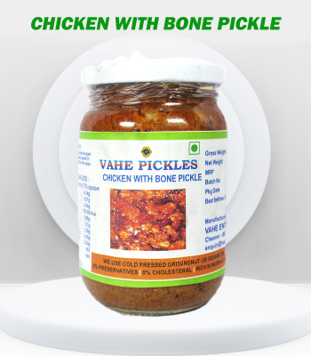 sunlight bell solar lamp