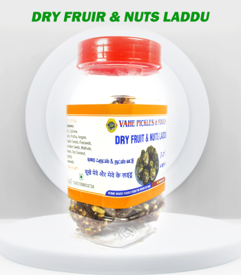 sunlight bell solar lamp