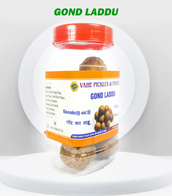 sunlight bell solar lamp