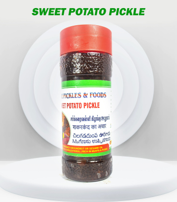 sunlight bell solar lamp